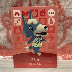 meeeee2425様 リクエスト 5点 まとめ商品