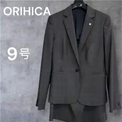 ORIHICA グレー スカートスーツ　9号　リクルートスーツ