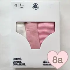 Item thumbnail for item df14e01d-a39a-4ffc-8e0f-47c25c6ce717