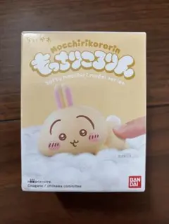 ちいかわ　もっちりころりん　うさぎ　ソフビ