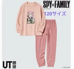 【新品】ユニクロ ウルトラストレッチ SPY×FAMILY パジャマ　エアリズム