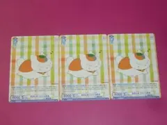 りょくちゃ様 リクエスト 2点 まとめ商品