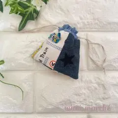 3つ選べる❣️ミニミニ巾着ちっちゃなポーチNo.17