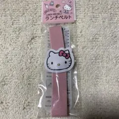 Item thumbnail for item 4a4cffb5-9e6e-45e3-be47-3284caa72f30