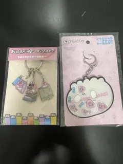 おぱんちゅうさぎ アクリルキーホルダー 2点セット 新品未使用