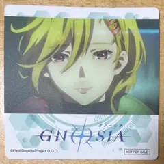 Item thumbnail for item bce40340-4624-41cc-aec6-81781fe6f2b0