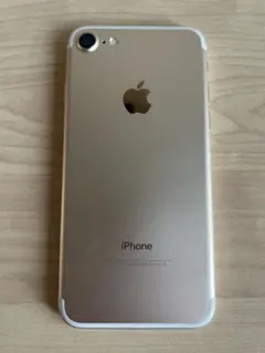 Apple iPhone 7 32GB ゴールド 本体
