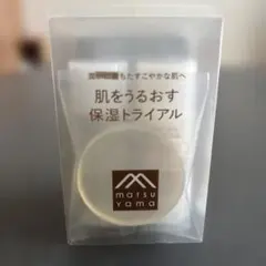 matsuyama 肌をうるおす保湿トライアルのサムネイル