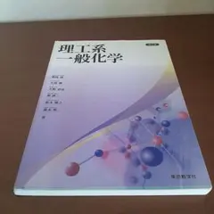 Item thumbnail for item 8373d992-3bcb-4c05-8693-b0198e5bc3f3