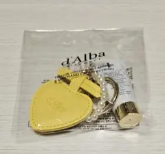 ダルバ イエローロゴミラー&ミニハンドクリームキーリング