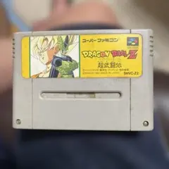 スーパーファミコンソフト　DRAGON BALL Z 超武闘伝