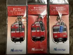 2026年最新】名鉄鉄道部品の人気アイテム - メルカリ