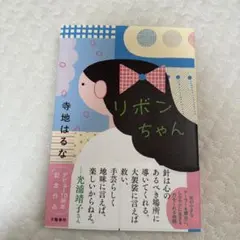 Item thumbnail for item 44de7e45-f854-4348-aec2-5e335207b03d