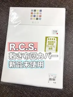 Item thumbnail for item ccdaefd9-643a-4aad-a4af-f4308f3269c3