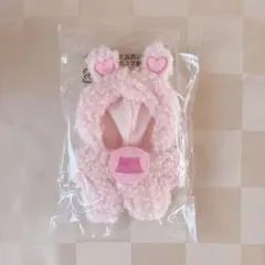 あんスタ 一緒に暮らす ぬいぐるみ いつぬい うさぎ 着ぐるみ - メルカリ