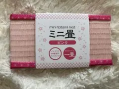 Item thumbnail for item 59372161-1768-4b3c-9529-3fd6e9005106