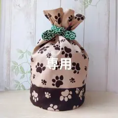 【うさこ様専用】肉球ペット骨壺カバー5寸2枚　茶色　お骨