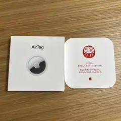 【新品未開封】 Apple AirTag エアタグ 2026 限定 だるま