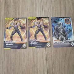 ガンバレジェンズ CX 6弾 CP ギーツⅨ オマケつき - メルカリ