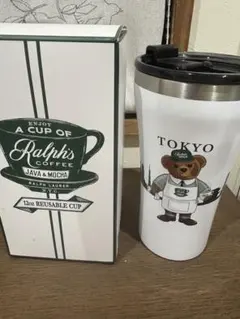 Ralph