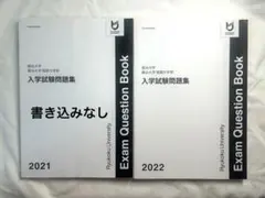 Item thumbnail for item 9005d889-9ac5-4935-b409-0f8c711f41c6