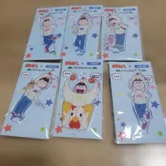 おそ松さんアクリルスタンド全6種セット LAWSONコラボ未使用