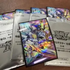 ギャラクティカカオスオブリビオン　スリーブ　40枚　遊戯王ラッシュデュエル
