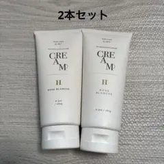 REVIVE クレンジング 洗顔料 No.1 No.2 セット - メルカリ