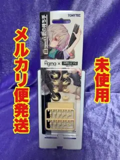 リトルアーモリー figma専用 銃の持ち手 フレッシュカラーのサムネイル