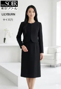 Item thumbnail for item fcb043e8-4cda-4e2b-bbf0-c1d7f5710959