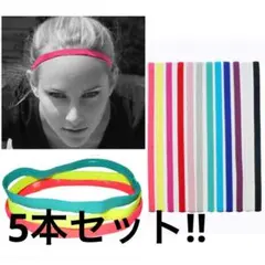 ヘアゴム　ヨガ ピラティス 空手　ジョギング マラソン ランニング サッカーのサムネイル
