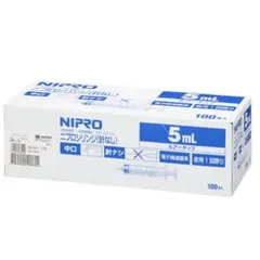 新品未使用NIPRO ニプロ EN シリンジ 50ml X25本 4箱✨105本 新品未使用NIPRO ニプロ EN シリンジ 50ml X25本 4箱✨105本 - メルカリ