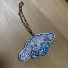 サンリオ シナモロールラインストーン キーホルダー