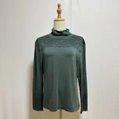 Item thumbnail for item 4072099c-b4cd-4e92-be05-75193b550eef