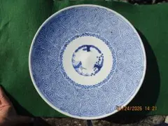 Item thumbnail for item 010bc4d5-9d48-477f-b7a9-5b25521bfccf