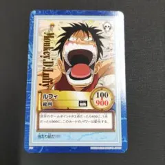 ワンピース　カードダス　ハイパーバトル S41 ルフィ　絶叫