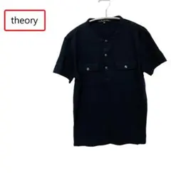 THEORYネイビー 半袖Tシャツ ボタン付きポケット