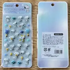 ぷくぷくシール　スヌーピー　A柄　PEANUTS