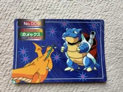 ポケモンクラブスナック カメックス シールのみ - メルカリ