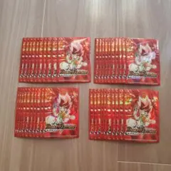切札勝太&龍の極限 ドギラゴールデン スリーブ - メルカリ