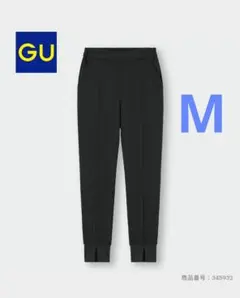GU　スリットジョガーパンツ　М　ブラック　フォーマル　入学式