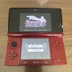 Nintendo 3DS 赤 CTR-001(JPN) 充電器付き