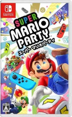 Nintendo Switch スーパー マリオパーティ
