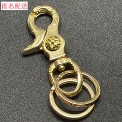 キーホルダー ナスカン 唐草 彫金 ゴールド リング2個付❣️ウォレットチェーン