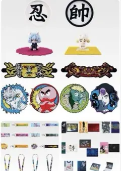 一番くじ　HUNTER×HUNTER キメラアント2 下位賞コンプセット