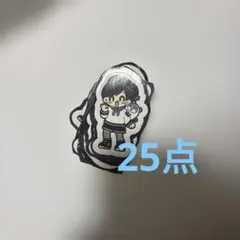 2026年最新】とびユニ かげまるの人気アイテム - メルカリ
