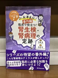 Item thumbnail for item a4148e1c-4d6c-4d46-a0ed-6c6b0ca9ce08