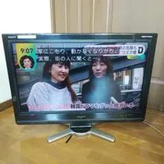 Item thumbnail for item 606d745d-2177-4aba-9913-1b80d1fc00cb