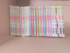 Item thumbnail for item b4558fcb-c265-4d14-9755-5b0663149887