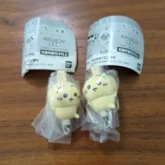 ちいかわ つまんでつなげてますこっと うさぎ　2個セット